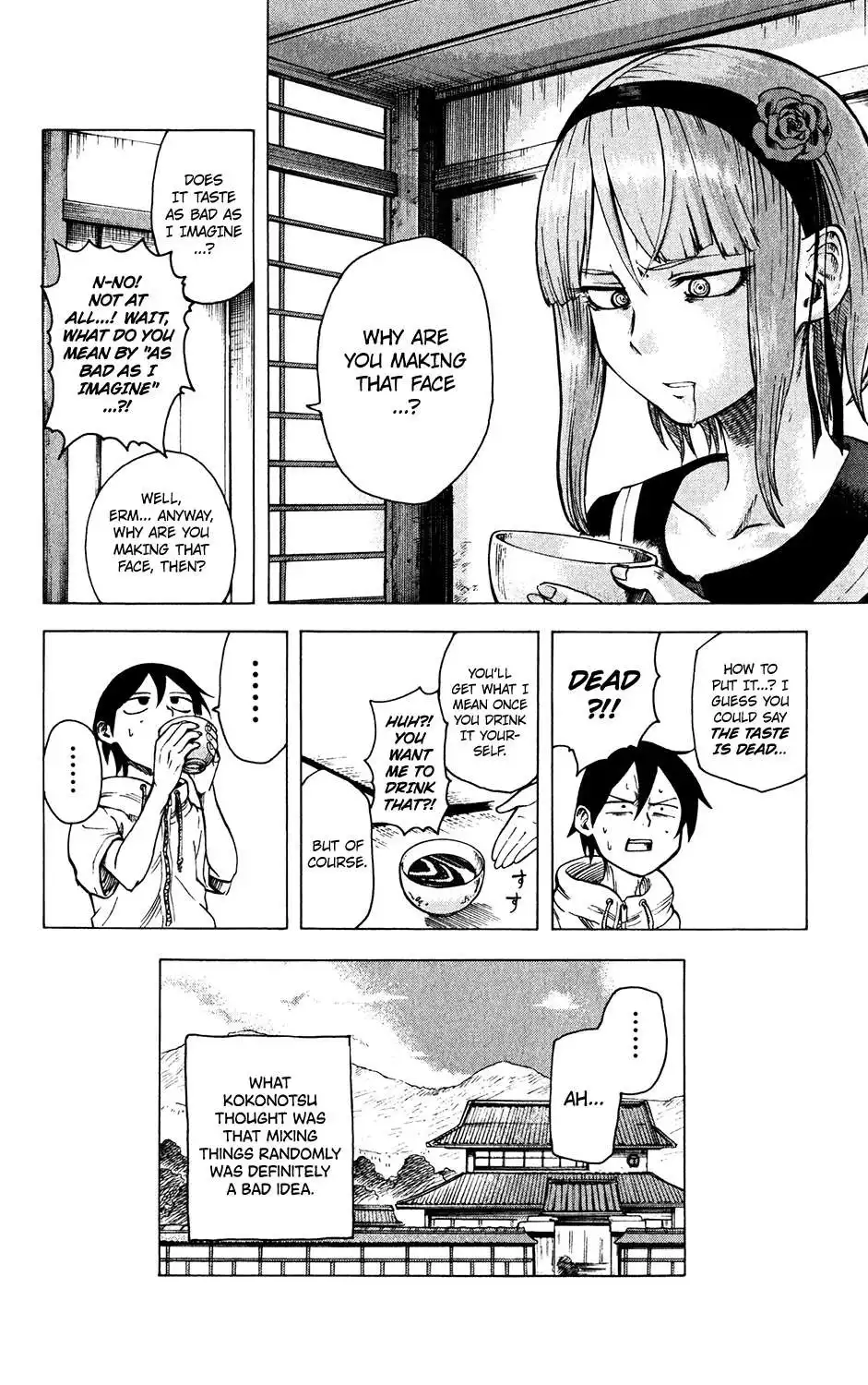 Dagashi Kashi Chapter 26 9